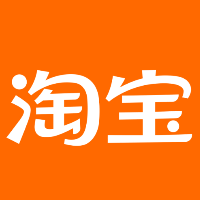虎林淘宝云仓一件代发，淘宝菜鸟电子面单快递仓储代发