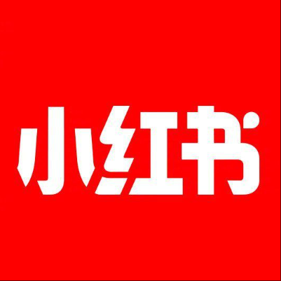  虎林小红书云仓一件代发，小红书电子面单快递仓储代发